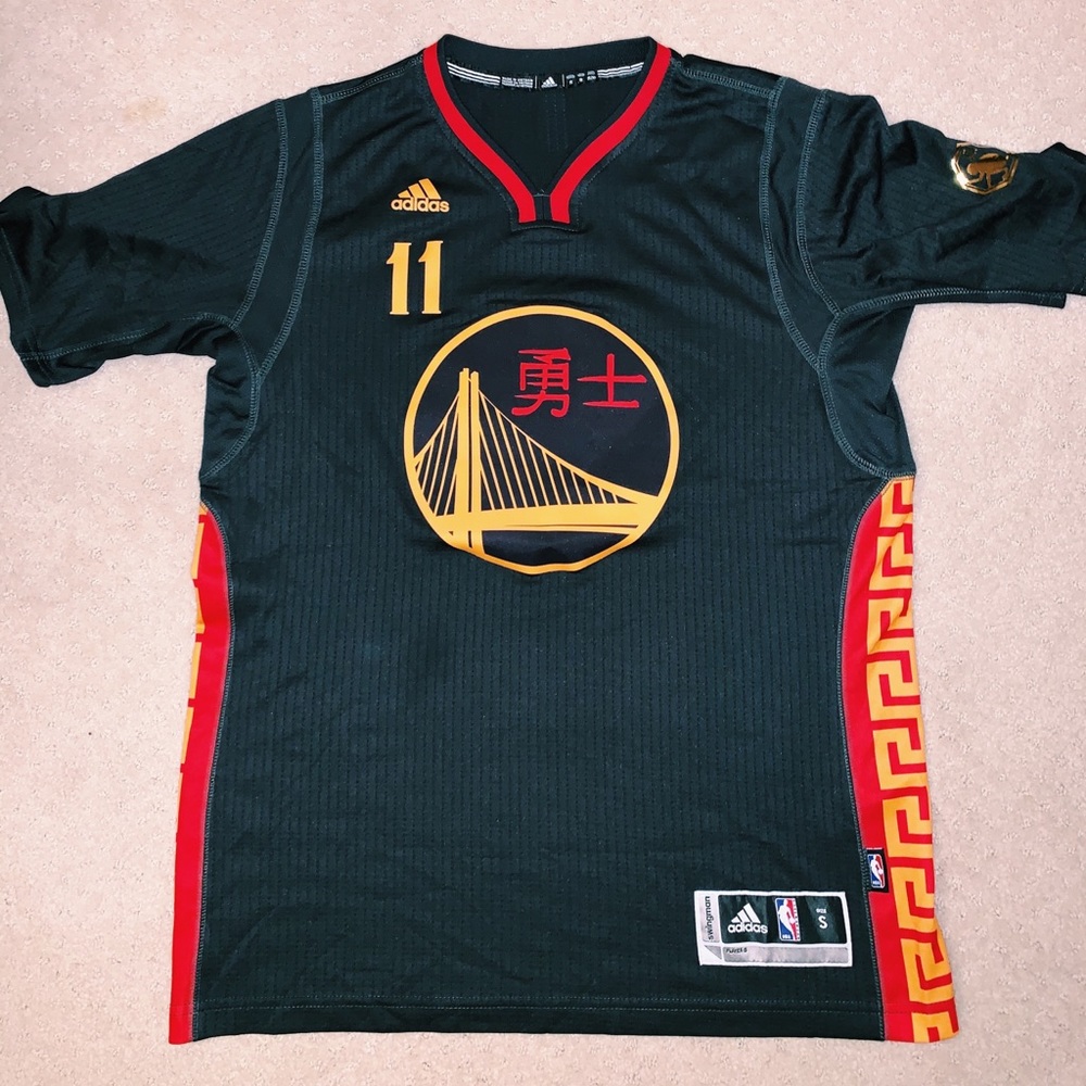 Warriors Klay Thompson Jersey (Chinese New Year)